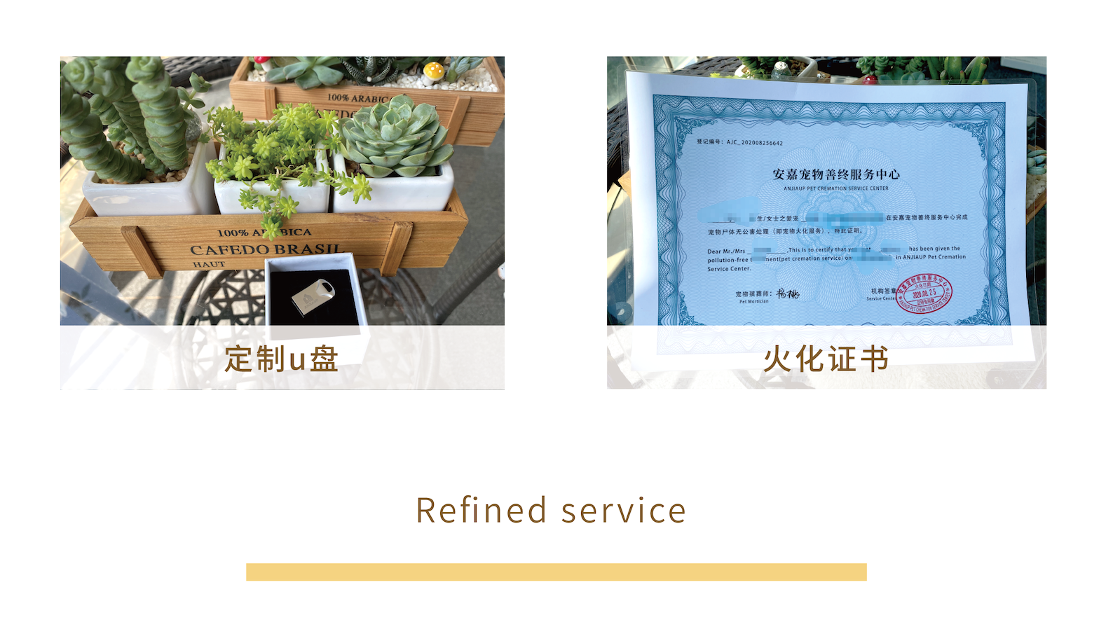 广东省海珠区布置灵堂 殡葬白事一条龙 殡葬白事一条龙