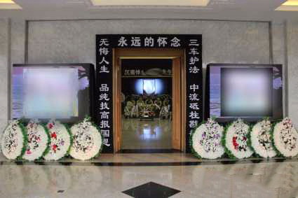 广州白事24小时一条龙服务 殡葬白事服务 花圈