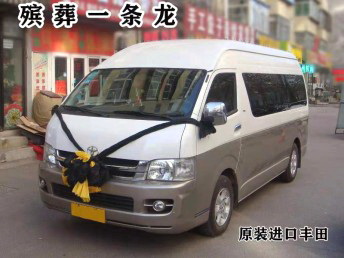广州穿寿衣 寿衣
