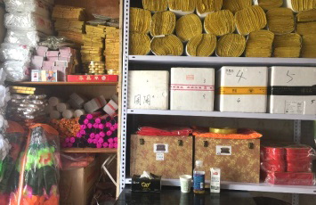 广州殡葬服务 灵堂布置 白事24小时一条龙服务