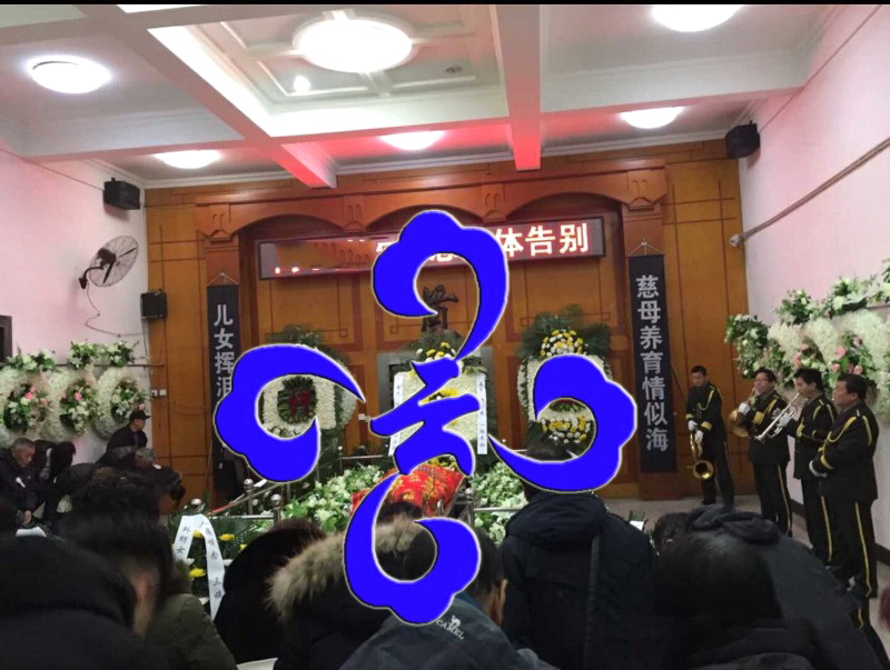 广东省天河殡仪馆殡仪服务 殡葬一条龙 花圈