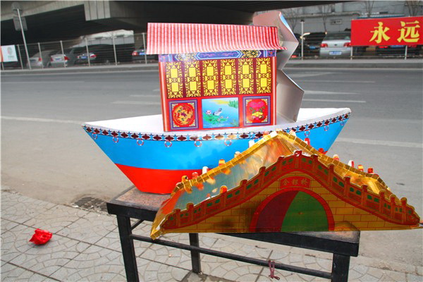 广东省番禺殡仪服务 殡葬用品