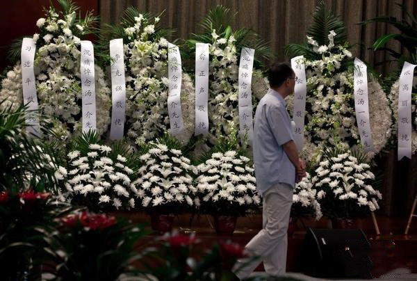 广东南沙区白事服务 殡仪服务 殡葬白事一条龙