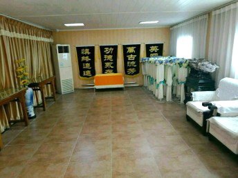 广东省全广州殡仪服务 穿寿衣 殡仪策划