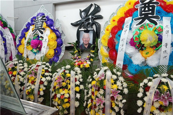 广东番禺区灵堂灵车 花圈 殡葬服务一条龙