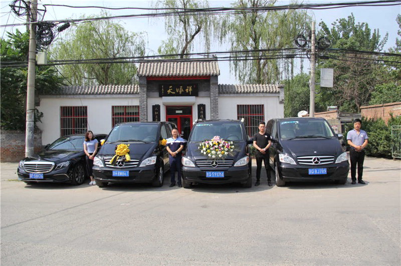 广东省花都穿寿衣 殡仪馆殡仪服务 灵堂灵车