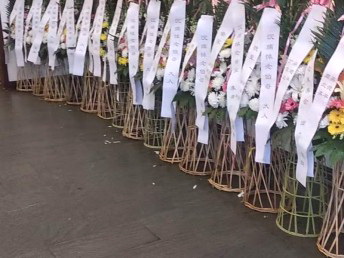 广东花都灵车电话号码查询