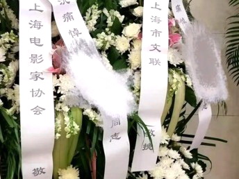 广东荔湾穿寿衣 殡葬用品