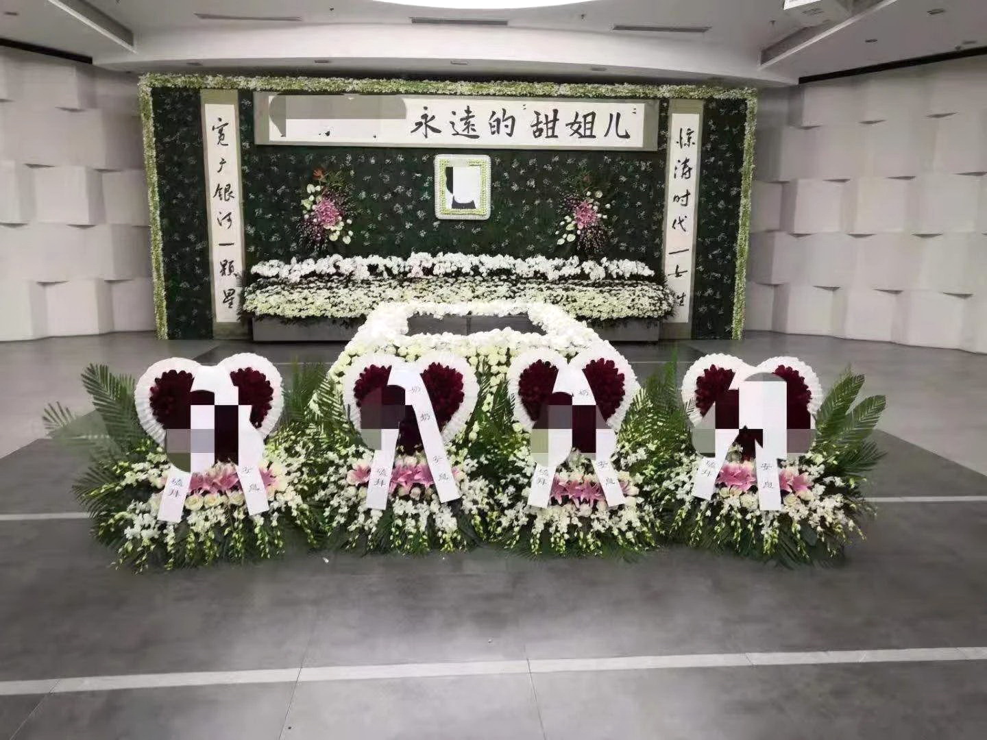 广东越秀殡葬白事一条龙 殡葬服务一条龙 灵堂布置