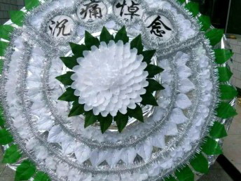 广东省黄埔殡仪服务 寿衣 专业白事一条龙
