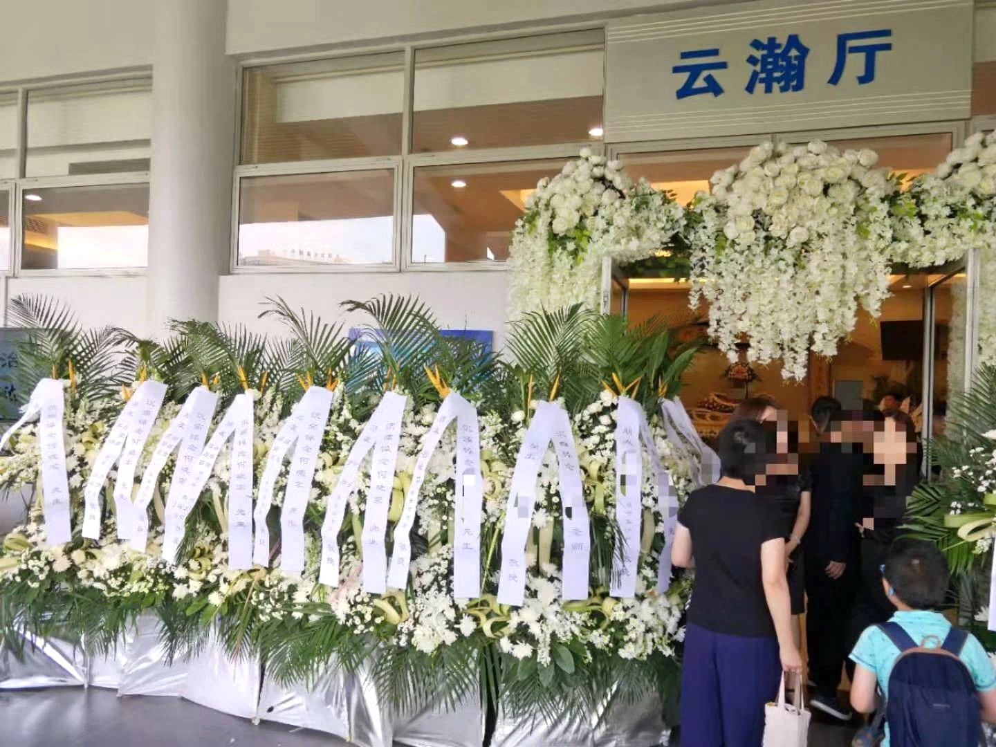 广东花都区专业白事一条龙 殡葬白事服务 骨灰盒