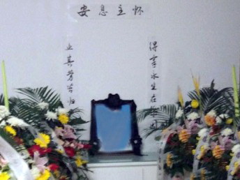 广东全广州灵堂灵车 花圈