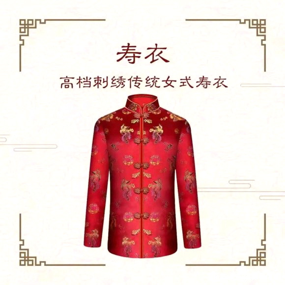 广东省天河区灵车接运 殡仪馆殡仪服务