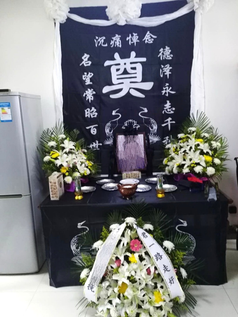 广东花都区花圈 殡仪服务