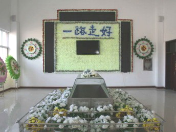 广东南沙区殡葬服务一条龙 花圈 殡仪一条龙办理