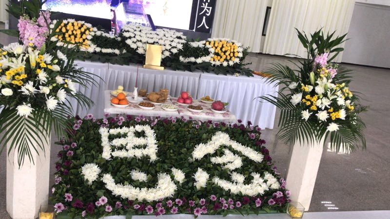 广东增城区白事服务 白事24小时一条龙服务 灵车接运