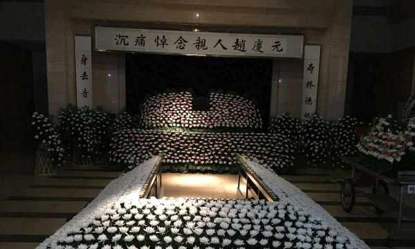 广东越秀殡仪策划 殡葬 骨灰盒