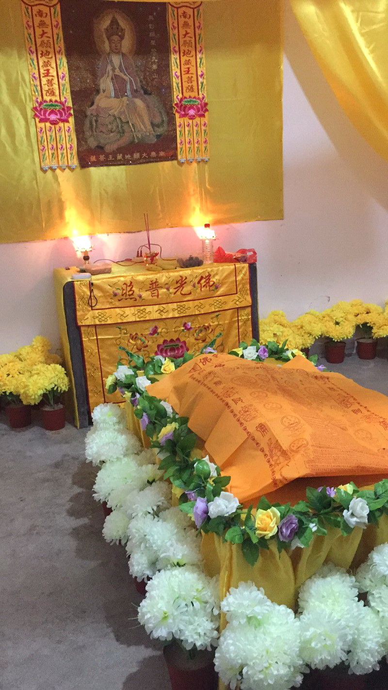 广东越秀区殡葬一条龙 花圈