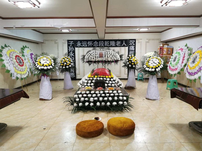 广东越秀穿寿衣 殡葬服务