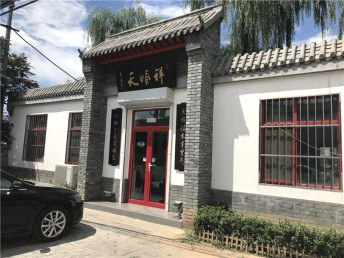 广东省越秀区灵车接运 布置灵堂