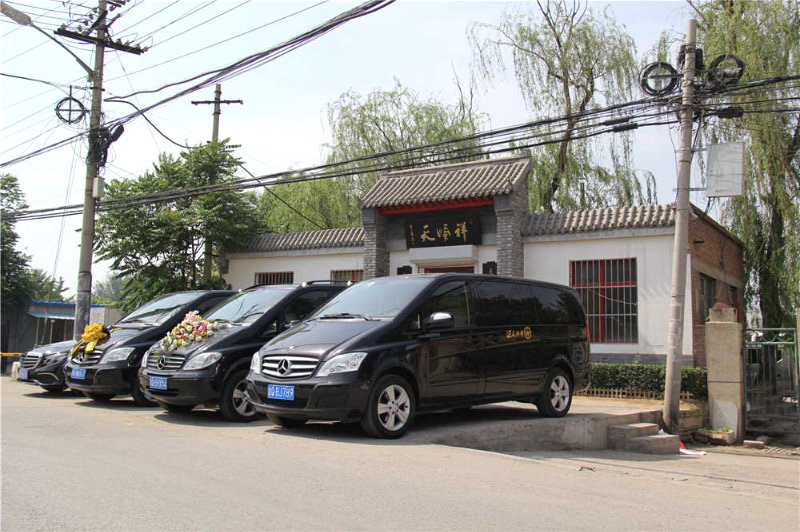 广东省天河区殡葬白事一条龙 殡仪馆殡仪服务