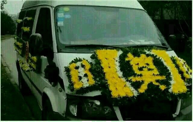 广东天河区白事24小时一条龙服务 殡仪服务