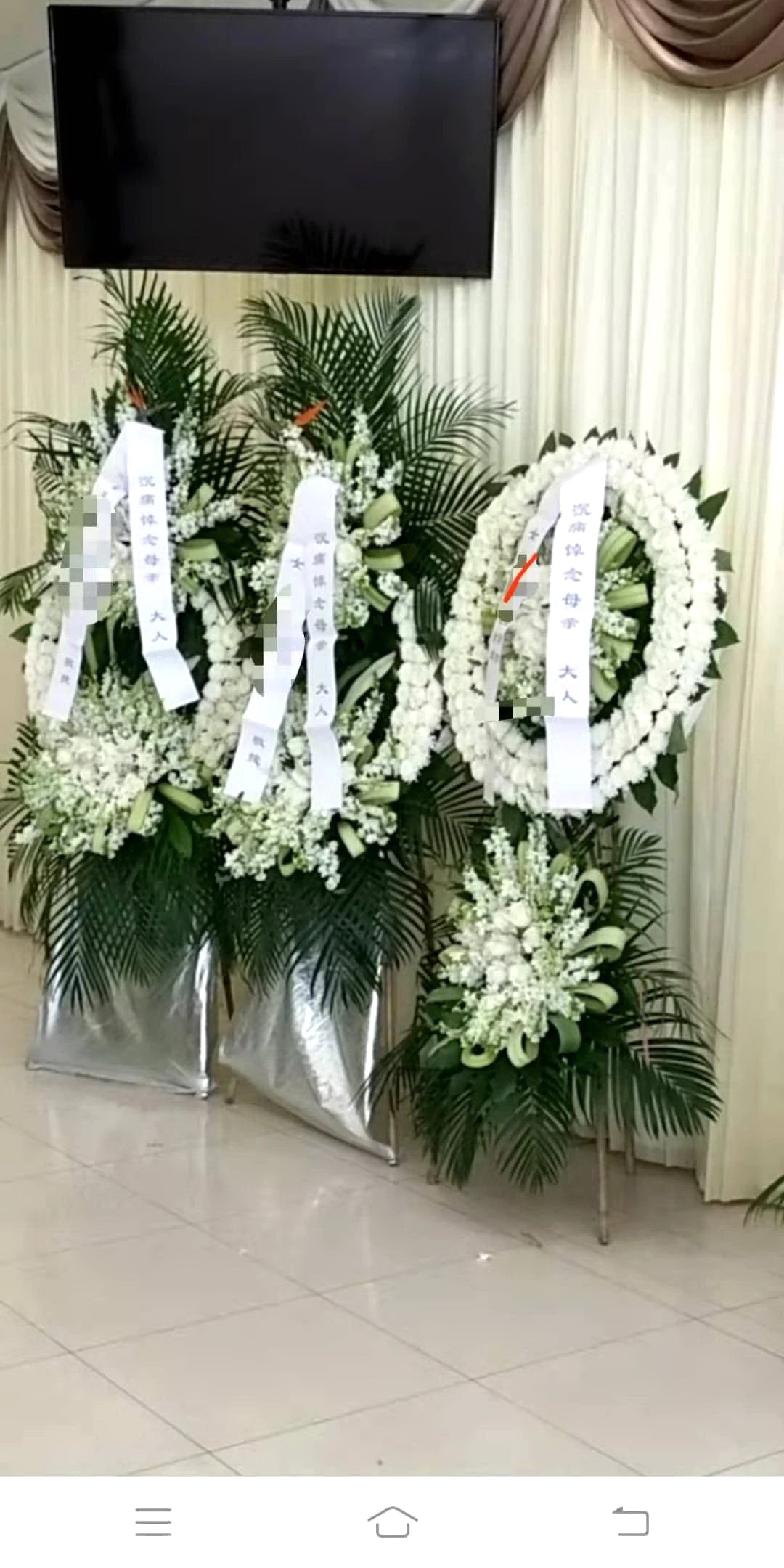 广东增城区殡葬白事一条龙 殡葬服务一条龙