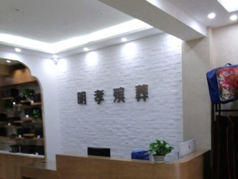 广东省广州周边殡仪策划 灵堂布置