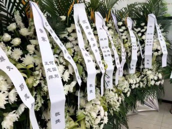 广东省天河专业白事一条龙 灵车接运 殡葬白事一条龙